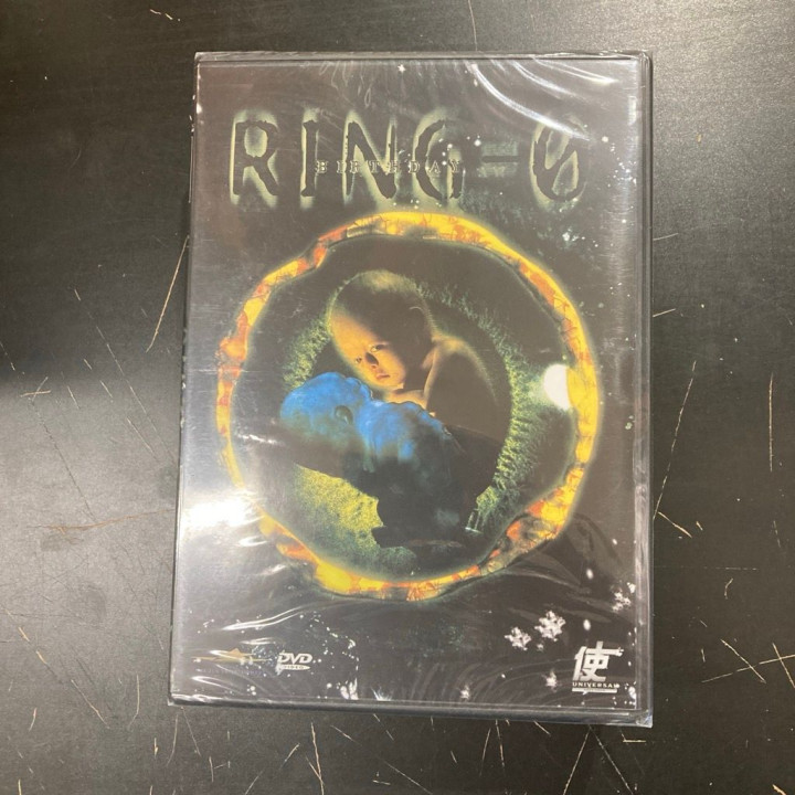 Ring 0 - Birthday DVD (avaamaton) -kauhu-